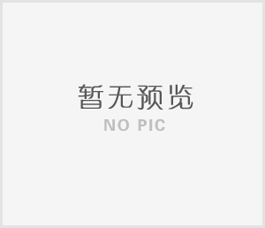 石家庄考驾照流程