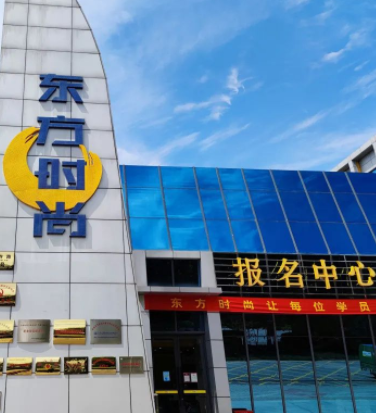 石家庄东方时尚驾校班型介绍