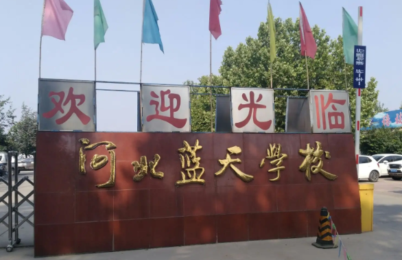 石家庄市A2增驾去哪儿办 石家庄市A2增驾去哪儿办