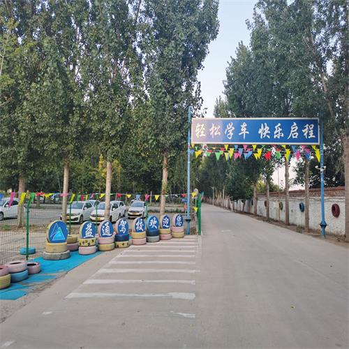 石家庄西三环驾校推荐