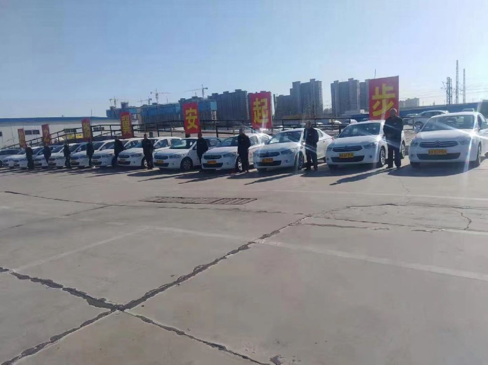 石家庄冀安驾校怎么样报名