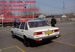 倒车入库是否回正要领这边看