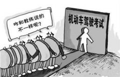 科目二最易出错的三个小细节，补考都因为“他