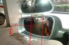 科目二如何调整后视镜 附上口诀！