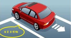 教你判断车正不正？倒车入库有保障！