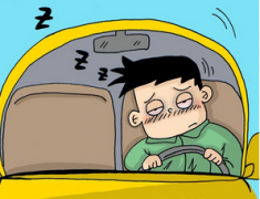疲劳驾驶怎么认定 疲劳驾驶有什么危害